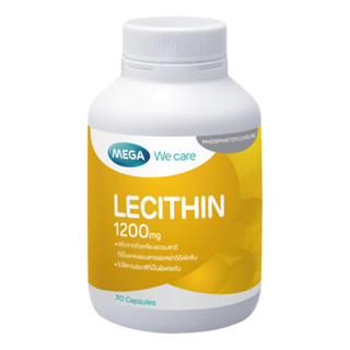 Mega We Care Lecithin 1200 mg 100 แคปซูล เลซิติน สกัดจากถั่วเหลือง ที่ไม่ผ่านการฟอกสี