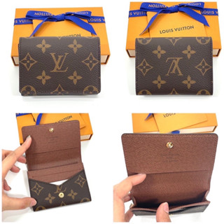 🛍️New! Lv envelope card case