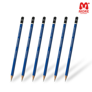 Staedtler (สเต็ดเลอร์) ดินสอ ดินสอเขียนแบบ Mars Lumograph (แพ็ค 6 แท่ง)