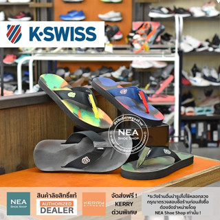 [ลิขสิทธิ์แท้] K-Swiss Hawaii-Camo [U] NEA รองเท้าแตะ เค-สวิส แท้ ผู้ชาย ผู้หญิง