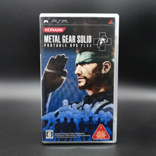 Metal Gear Solid: Portable Ops Plus แผ่นสภาพดี SONY PSP มีกล่องใสสวม พร้อมให้เก็บสะสม