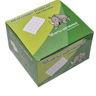 Rhinobun ไรโน neobun กอเอี๊ยะ พลาสเตอร์บรรเทาปวด นีโอบัน แก้ปวดฟัน ปวดหลัง เคล็ด ปวดกล้ามเนื้อ 10แผ่น/ซอง