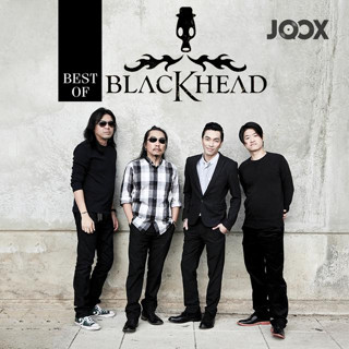 MP3 Best of Blackhead (แผ่น CD , USB แฟลชไดร์ฟ)