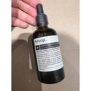 Aesop Lucent Facial Concentrate 60ml