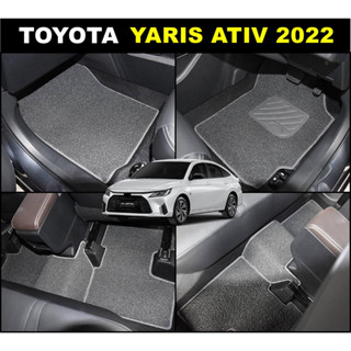 พรมดักฝุ่นไวนิล TOYOTA YARIS ATIV ปี2022 พรมดักฝุ่นในรถยนต์ เกรดA หนานุ่ม เข้ารูป ตรงรุ่น