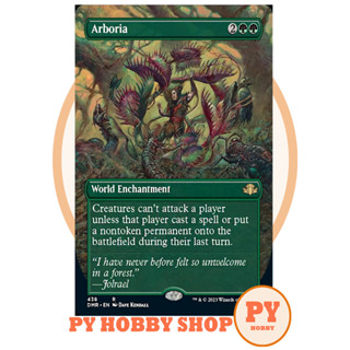 [MTG] Dominaria Remastered Variants: Arboria (Borderless) (Foil)