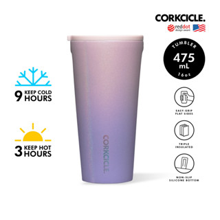 CORKCICLE แก้วสแตนเลสสูญญากาศ 3 ชั้น เก็บความเย็น 9 ชม. เก็บความร้อน 3 ชม. 475ML (16OZ) TUMBLER OMBRE FAIRY