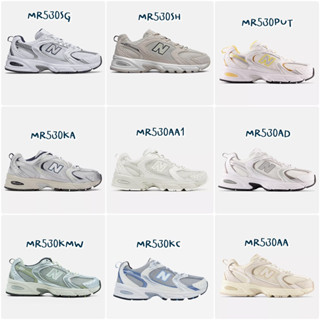 ✅ แชทก่อนสั่ง ✅ รองเท้า New Balance 530 (MR530SG MR530SH MR530KA MR530KC MR530AA1 MR530AD MR530AA MR530KMW MR530PUT)