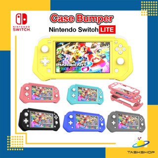 Nintendo Switch Lite เคส Bumper กันกระแทก จับถนัดมือ