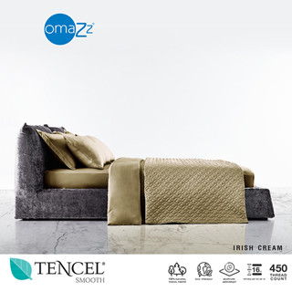 Omazz ปลอกผ้านวม 70x90 นิ้ว Collection Tencel Smooth รหัส Irish Cream