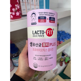 Lacto Fit Beauty Proviotic Powder 60ซอง