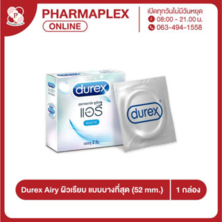 Durex Airy ดูเร็กซ์ แอรี่ ผิวเรียบ แบบบางที่สุด (52 mm.) 2 ชิ้น/กล่อง Pharmaplex