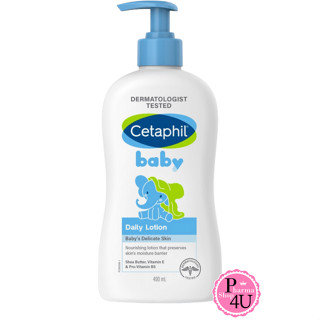 Cetaphil Baby Daily Lotion ขนาด 400 ML เซตาฟิลโลชั่นสำหรับเด็ก #7213