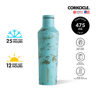 CORKCICLE ขวดสแตนเลสสูญญากาศ 3 ชั้น เก็บความเย็น 25 ชม. เก็บความร้อน 12 ชม. 475ML (16OZ) CANTEEN BALI BLUE