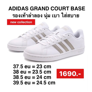 adidas TENNIS รองเท้า Grand Court ผู้หญิง สีขาว