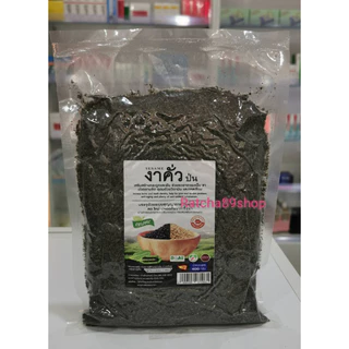 +งาดำคั่วป่น ขนาด 400 กรัม บ้านไทยทิพย์+