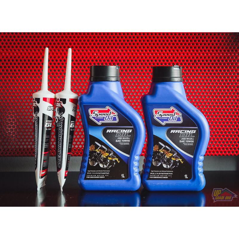 น้ำมันเครื่อง SPEED OIL จัดเซ็ตสำหรับ VESPA ทุกรุ่น น้ำมันสังเคราะห์ 100% ราคาเริ่มต้นชุดละ 500฿ - รูปที่ 6