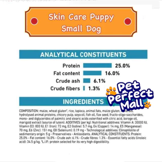 Royal Canin Skin Care 2kg / Puppy 2kg / Small Dog 2kg ลูกสุนัข สุนัขโต สุนัขพันธุ์เล็ก ผิวหนังแพ้ง่าย ขนาด 2 กิโลกรัม