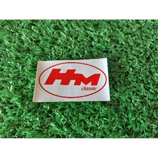 สติ๊กเกอร์ติดตะกร้าหน้า แบบวงรี HM