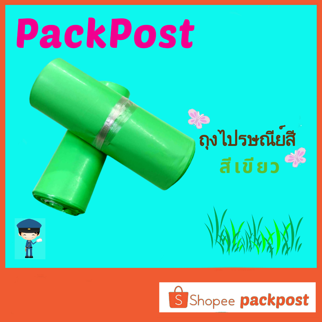 รูปภาพ 7