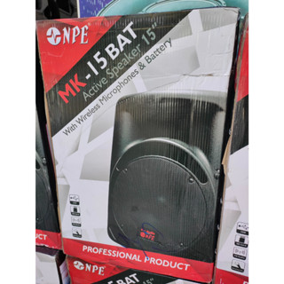 NPE MK-15BAT ลำโพงอเนกประสงค์พร้อมแอมป์ ไมค์ลอยคู่ 15 นิ้ว FM Radio,ช่องต่อ USB SD Card MP3,รีโมทควบคุม,แบตเตอรี่ในตัว