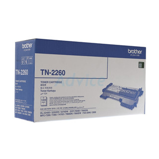 Toner Original BROTHER TN-2260