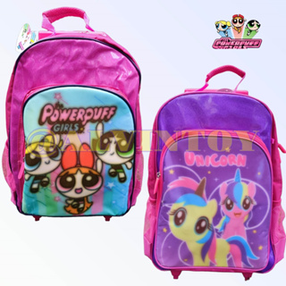 ล้างสต็อก กระเป๋าเป้ล้อลาก Power Puff Girls - พาวเวอร์พัฟเกิร์ล 17 นิ้ว กระเป๋าเป้ Unicorn - ม้ายูนิคอร์น ส่งเร็วจากกทม.