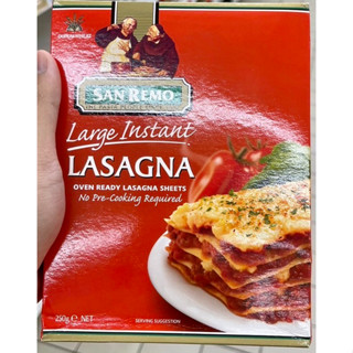 Sanremo Lasagna ซานรีโม ลาซานญ่า 250 กรัม นำเข้าจากมาเลเซีย