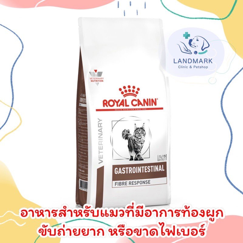 Royal Canin Gastrointestinal Fibre Response 400g.