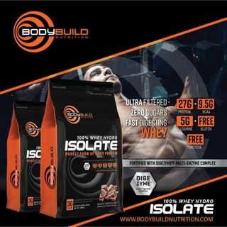 เวย์ BodyBuildNutrition 100% USA Whey Hydro Isolate + DIGEZYME ขนาด 1 kg 30 scoops กินได้นาน 1 เดือน