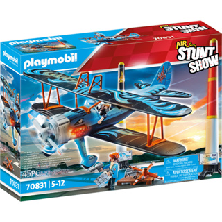 Playmobil 70831 Air Stunt Show Phoenix Biplane แอร์สตั๊นท์โชว์ เครื่องบินไบเพลนลายฟีนิกซ์