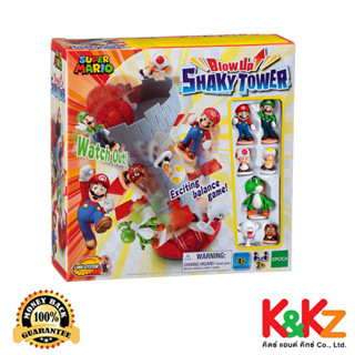 Aquabeads Super Mario Blow Up Shaky Tower/ เกม ทาว ซุปเปอร์มาริโอ้