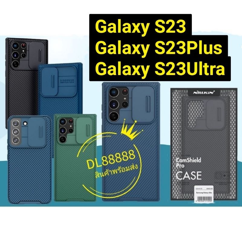 ✨พร้​อมส่ง🇹🇭✨Nillkin เคสเปิดปิดเลนส์กล้อง CamShield Pro Case For Galaxy S23 Ultra S23 Plus Galaxy S26 Ultra S26 Plus