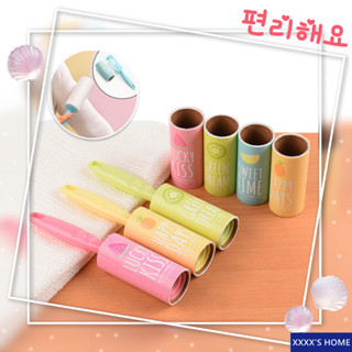 #XX30 Roller dust &amp; hair collector ลูกกลิ้งเก็บขน ลูกกลิ้ง ลูกกลิ้งขน ลูกกลิ้งเก็บฝุ่น