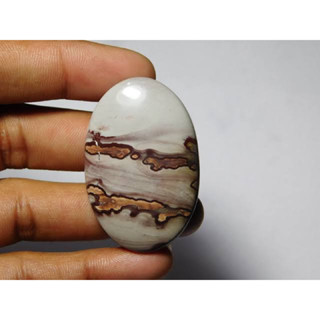 1Pc Genuine Top High Quality Coffee Bean Jasper Cabochon. Rare item, Best for making Jewelry wire Wrapping Pendent.