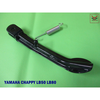 YAMAHA CHAPPY LB50 LB80 SIDE STAND "BLACK" &amp; SPRING  // ขาตั้งข้าง สีดำ พร้อม สปริง สินค้าคุณภาพดี