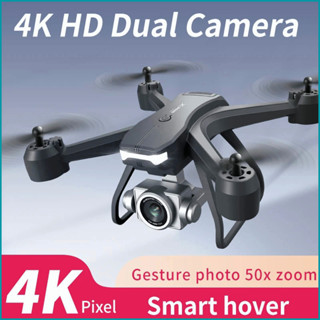 V14 การควบคุมระยะไกลมินิโดรน 4K HD กล้องคู่ยาวเวลา Wifi FPV การถ่ายภาพทางอากาศต่อต้านตกเครื่องบินควบคุมระยะไกล