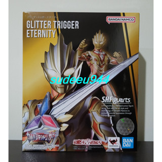 S.H.Figuarts SHF Glitter Trigger Eternity (Ultraman Trigger Series)