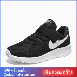 รองเท้ากีฬาเด็กสีดำตาข่ายรองเท้าวิ่งชายและหญิงแฟชั่นรองเท้าผ้าใบนักเรียนน้ำหนักเบาเวลโคร