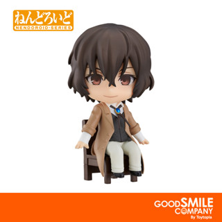 พร้อมส่ง+โค้ดส่วนลด Nendoroid Swacchao! Osamu Dazai: Bungo Stray Dogs (ลิขสิทธิ์แท้)