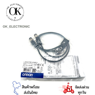 เซ็นเซอร์ E3Z-T61-D-M1J (12-24VDC)