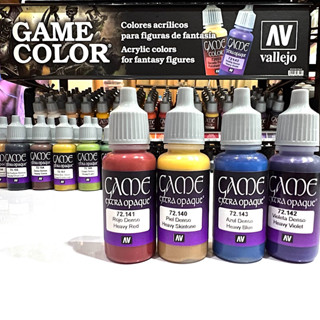 VALLEJO GAME COLOR Extra Opaques กลุ่มเนื้อสีหนาพิเศษ ทึบแสงพิเศษ