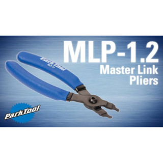 คีมปลด-ใส่ข้อต่อโซ่ Parktool MLP-1.2 Made in USA (สินค้าบริษัท)