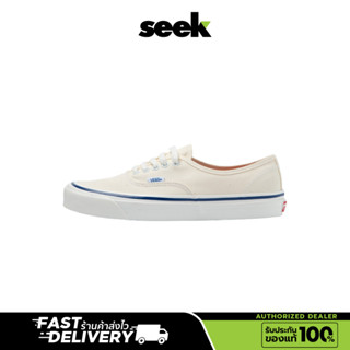 Vans (พร้อมส่ง) Authentic 44  DECK DX  White Unisex รองเท้าผ้าใบสีขาว-ร้านSEEK การันตีของแท้ 100% VANS Authorized Dealer