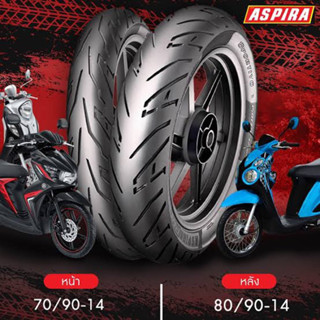 ยาง Aspiratire 70/90-14-80-90-14 1คู่ จาก บริษัทPirelli อินโดนีเซีย⭐️⭐️⭐️⭐️⭐️🏁🏁🏁🏁🏁