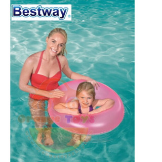 ขนาด 30 นิ้ว  ห่วงยาง สีสะท้อนแสง ห่วงยาง นีออน  36024 Bestway 76cm Frosted Neon Swim Ring