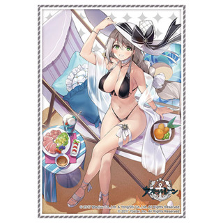 Bushiroad Sleeve HG Vol.3417 Azur Lane [Aquila] Sardegnian Shallows and Sunshine Ver.