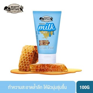 โฟมล้างหน้า Premium Milk Honey Facial Foam