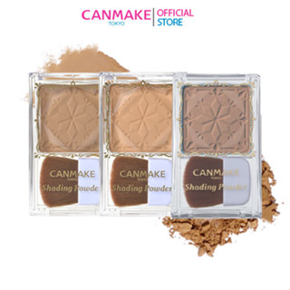 Canmake Shading Powder เฉดดิ้ง