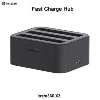 Insta360 Fast Charging Hub for X3 (ประกันศูนย์)